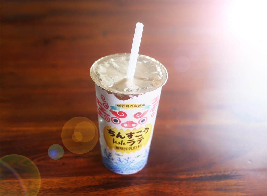 ローソンで「金農ババヘラバナナボード」がバカ売れ / 金農パンケーキ完売の影響か