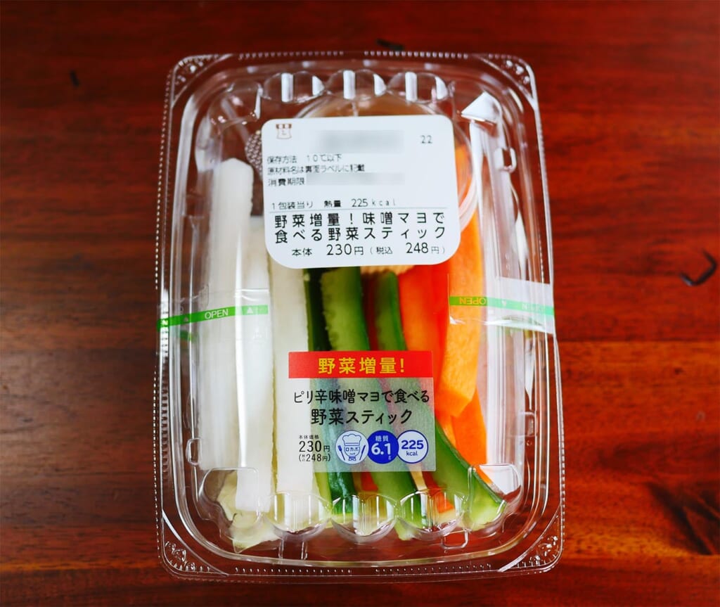 【究極グルメ】カップヌードル蘭州牛肉麺がネットで大絶賛「史上最強レベルでウマイかも！」