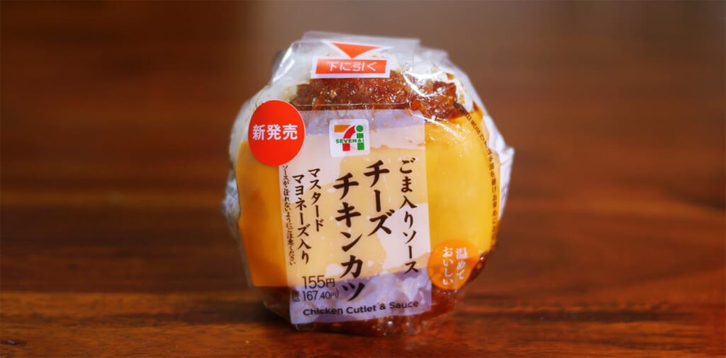 史上最太麺に最大量のソースがどっぷり絡む / スーパーカップの新作カップ焼きそばは食べ応えが型破りすぎるっ！