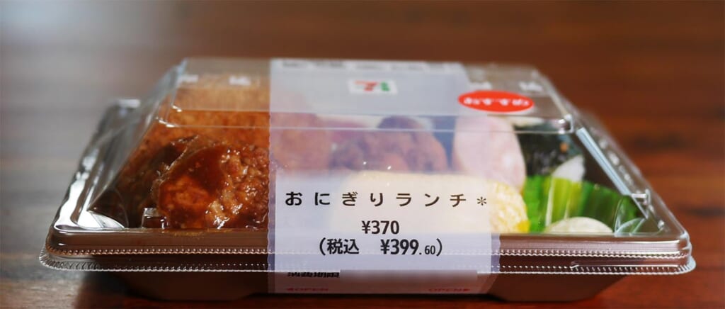 3種の胡麻とおもちが相性バツグン！ やわもちアイス新フレーバー「黒ごまカップ」期間限定で登場