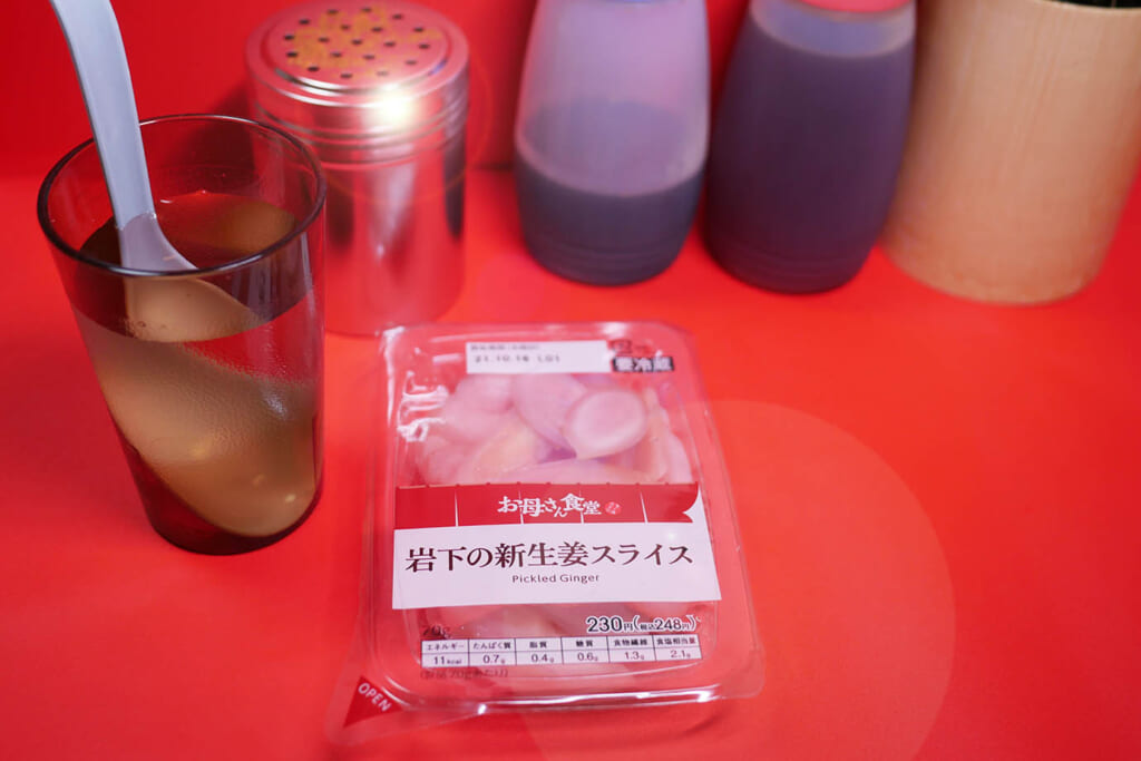 ファミマで売ってる「岩下の新生姜スライス」は冷蔵庫に10パックぐらいストックしておきたい