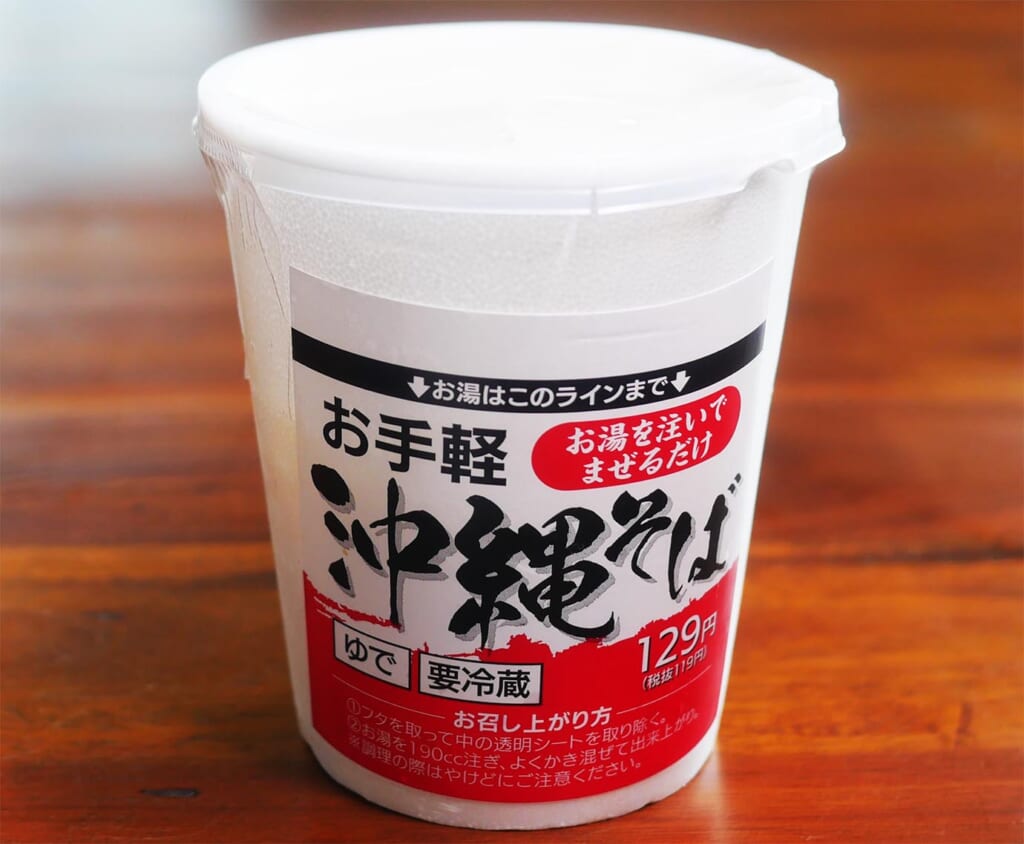 透明コカ・コーラ新作きたぞ！ スッキリとした喉越しと刺激を楽しめる「クリアライム」誕生