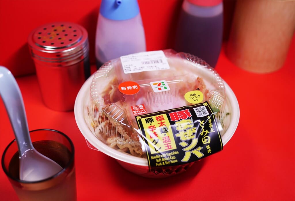 セブンイレブンの「中華蕎麦とみ田監修 豚まぜソバ 豚骨醤油味」ウメェなコレ！ マジ歪みねぇな！ 看過できない