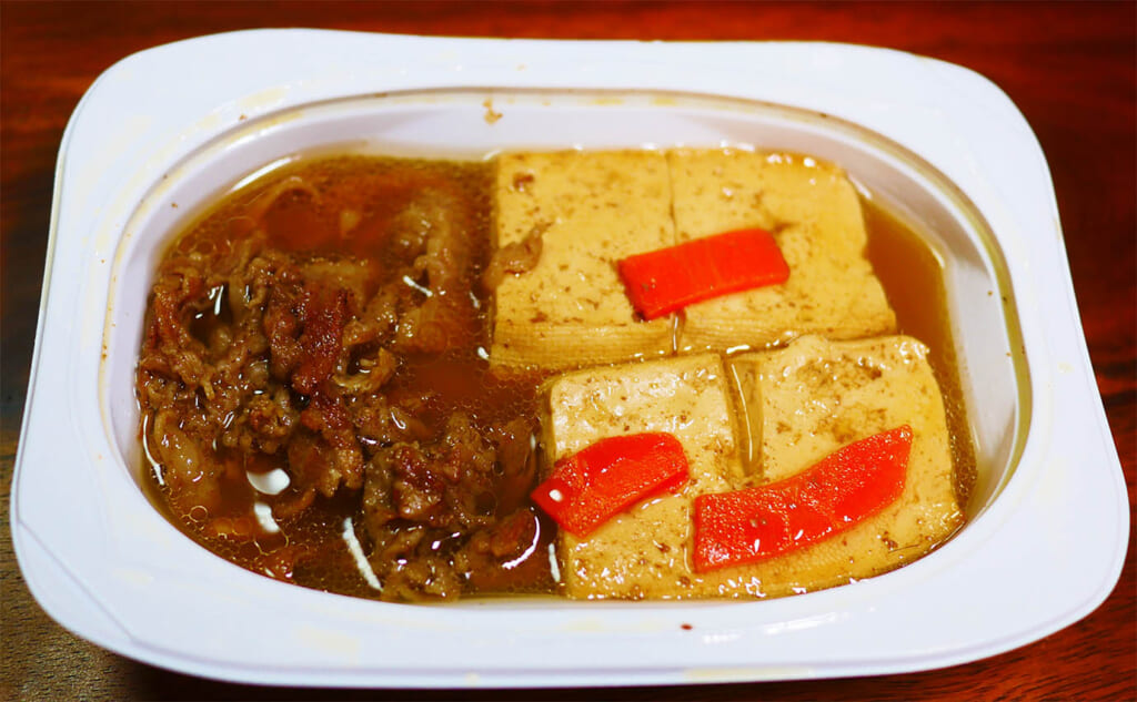 ファミリーマートの「鰹節と昆布の旨味 味しみ肉豆腐」を貴族のように食べる方法！ 贅沢すぎるだろ