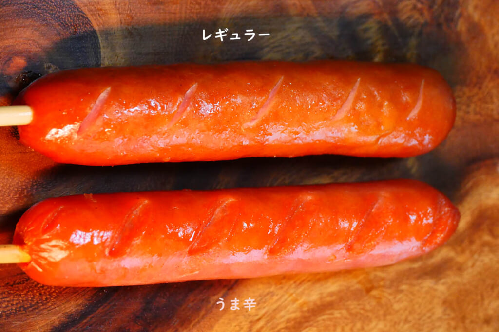 ミニストップのフランク2種類を食べ比べてみた！ レギュラー味と「うま辛フランク」だ！