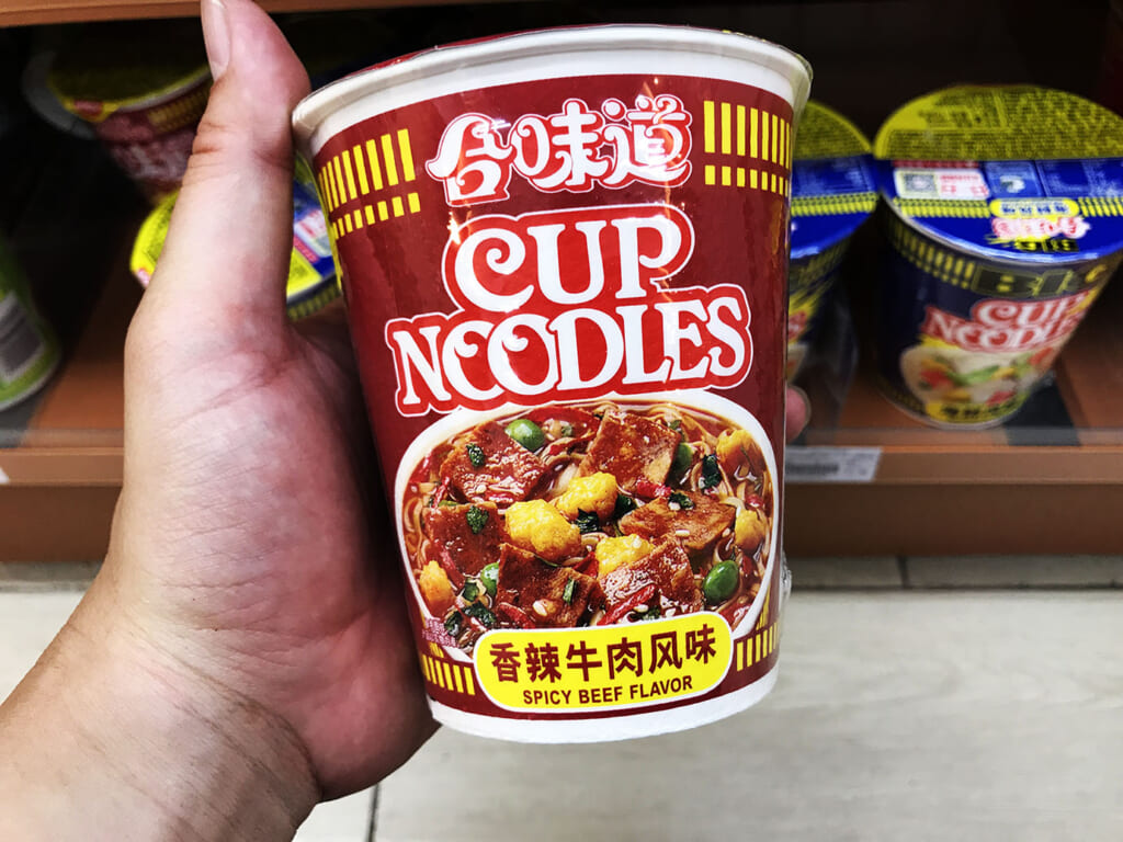【異国グルメ】中国のファミマが意外と日本語＆日本要素だらけだった件 / しかもけっこうウマイ
