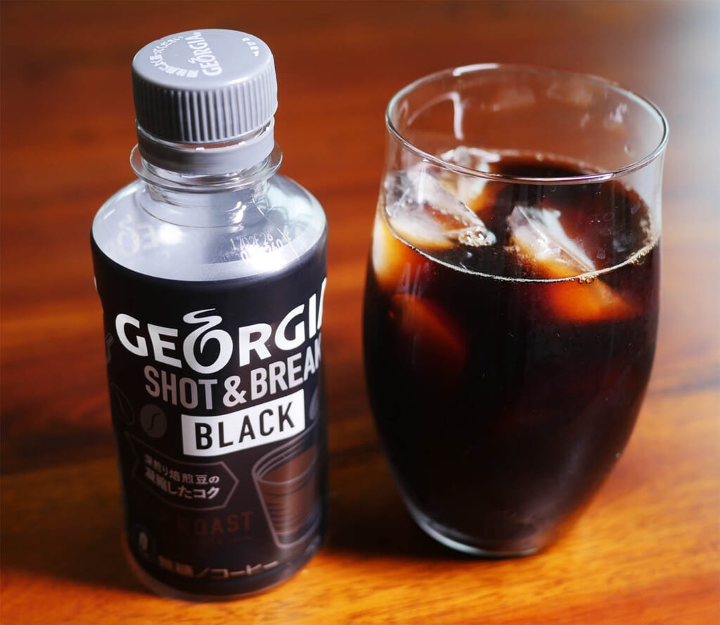 コーヒーの「ジョージア ショット＆ブレイク」をセブンイレブンで買って飲んだら良かった