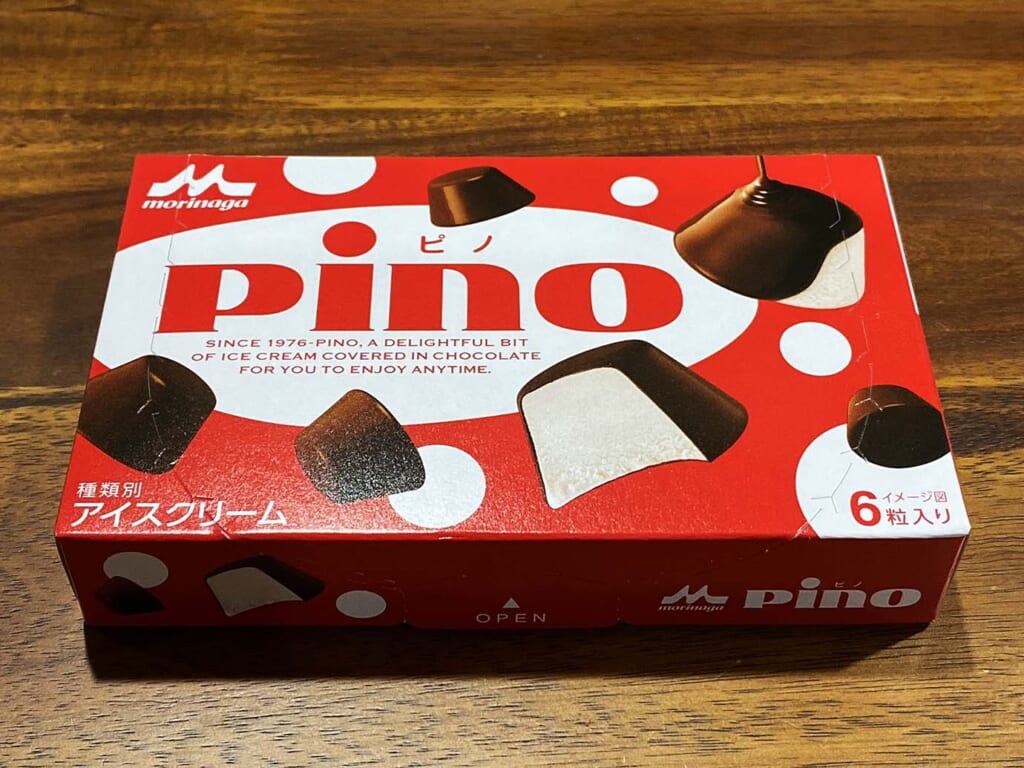 アイス「ピノ」を極上ホットチョコレートにする方法が良き！