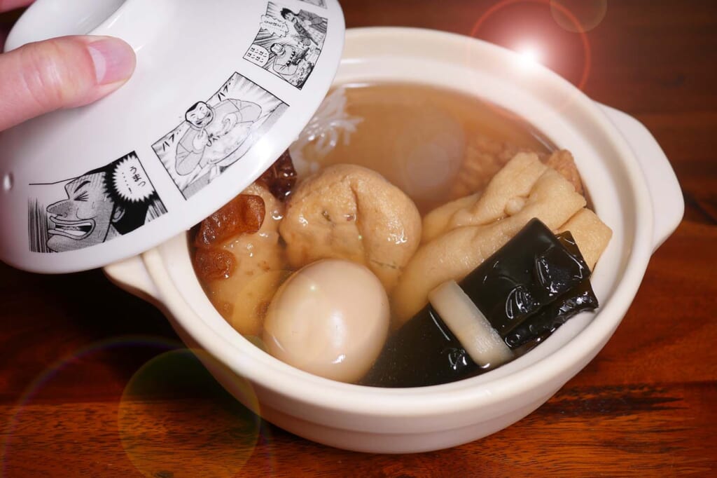 セブンイレブンのおでん「お餅の巾着」がうまい！ 実は一部地区でしか買えないんだぜ