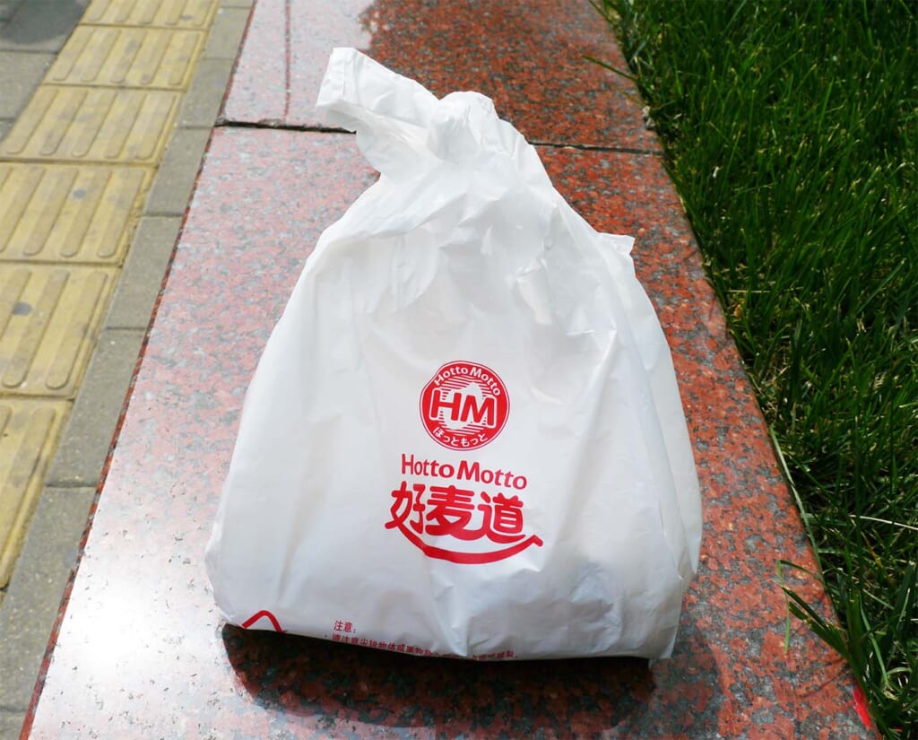 中国で「ほっともっと」のり弁を食った結果