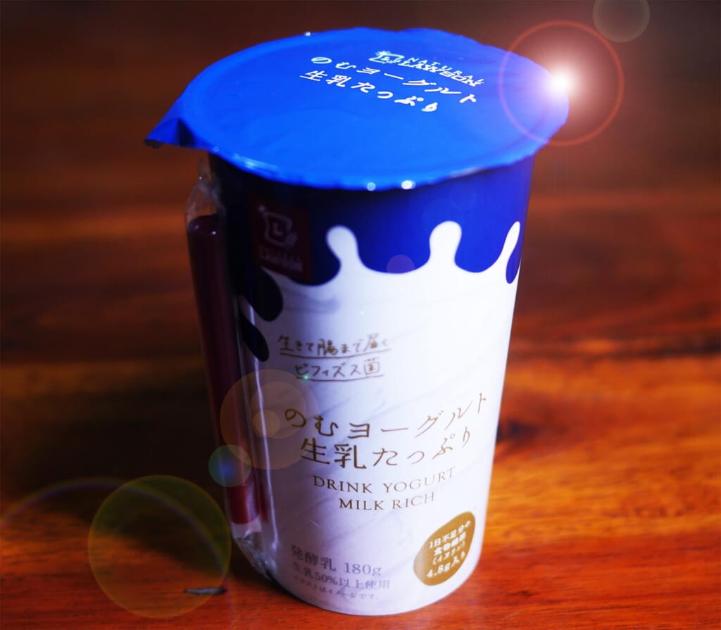 ローソン「のむヨーグルト 生乳たっぷり」は本場インドのラッシーに限りなく近い味で激ウマ
